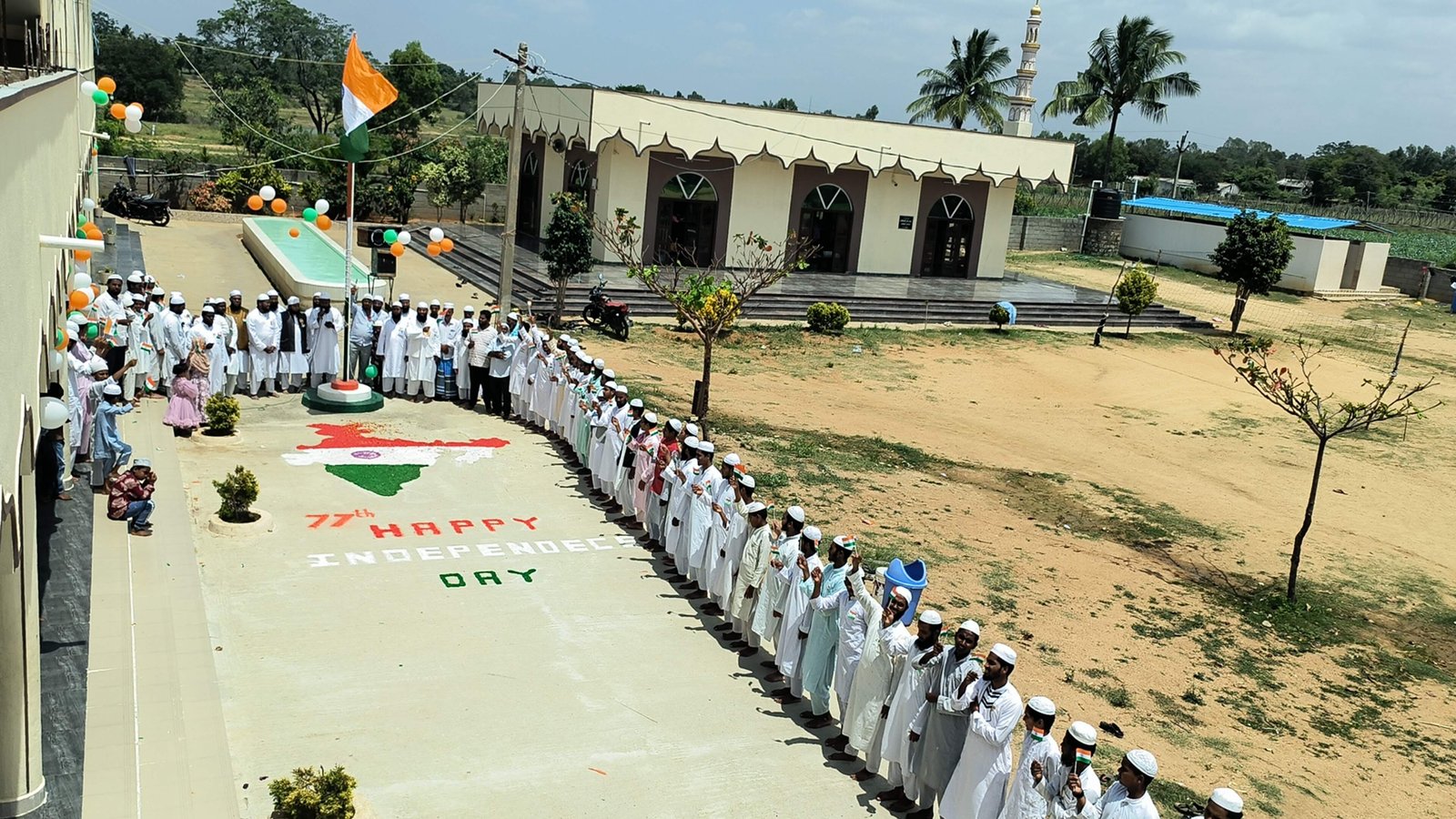 Independence Day