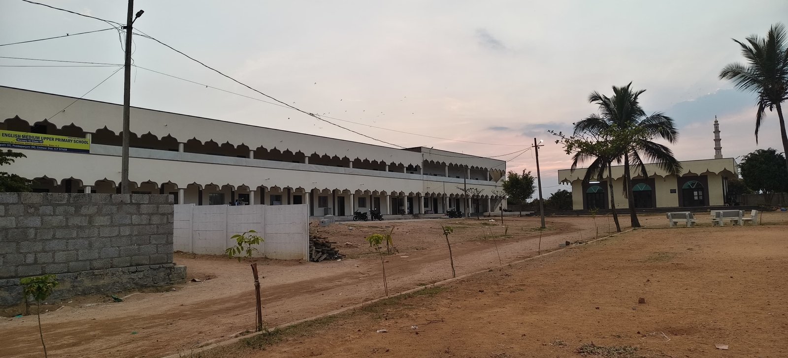 School